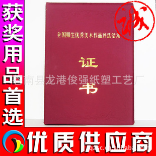 Ƹ鳧ֱ