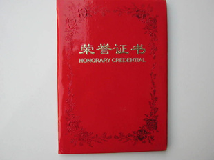 ĵ818*25CM