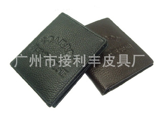 ʻǮ