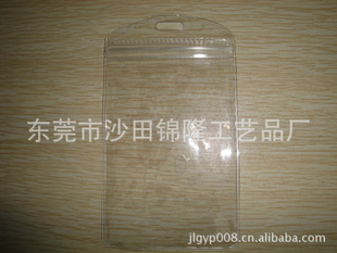 ݸҹpvc