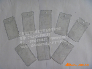 ŷ᳧PVC
