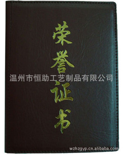 顢ľư顢