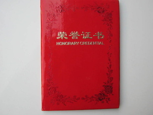 ĵ1215*21CM