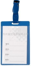 5743PPʽ