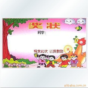 顢׶˫ֽ״16