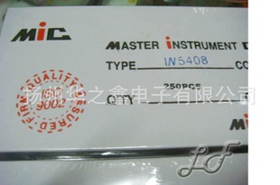 MICƶ1N5396