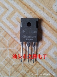 ԭMBR4045PTФضֻ