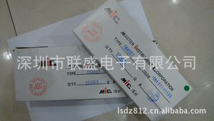 ֱ1N4001-1N4007MIC/GWDO-41