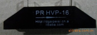 ۸ѹHVP-16