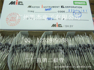 1N400758*0.6MIC