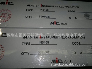 1N5408ֱ