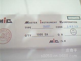 ֱ1N4007ͭ߻1200Vϼ۸ֱ