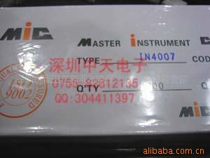 ؼ1N400758MM0.7о