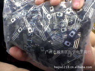 130030.83оƬؼ۳