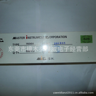 Ʒ1N5404ROHSƷ
