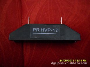 ؼ۸ѹHVP-12