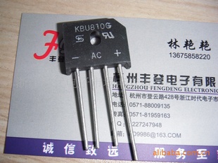 ݸ8A1000VŶѱKBU810G
