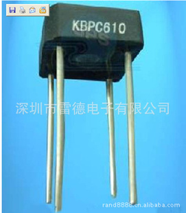 ֱ/ŶGBPC2510