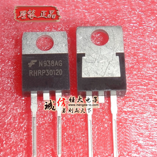 FairchildͯRHRP30120TO-220ACȫԭװ