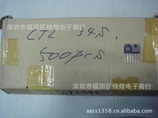 ȫԭװCTL34S.CTL33S.CTL32SϿٶ