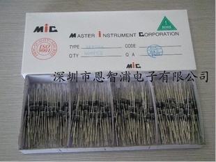 厂家直销1A短脚普通整流二极管1N4001可提供样品