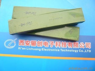 2DL53D