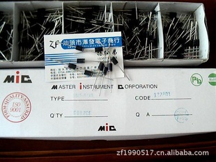 󷢵ӡȫIN54081N5408
