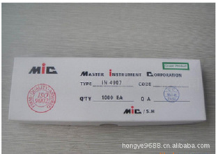 IN4007,ISO9002