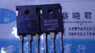 DSEC60-03A϶ȫֱ