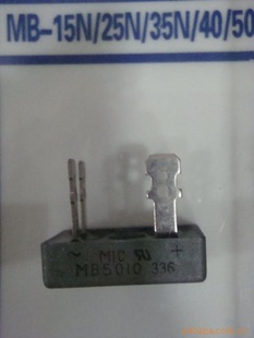 GBPC3510