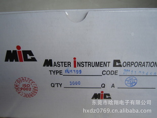 ֱMIC4007
