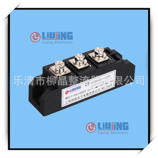 ƩIͨģMDC110A1600V
