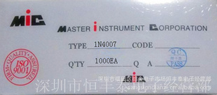 ֱ1N40071A1200V