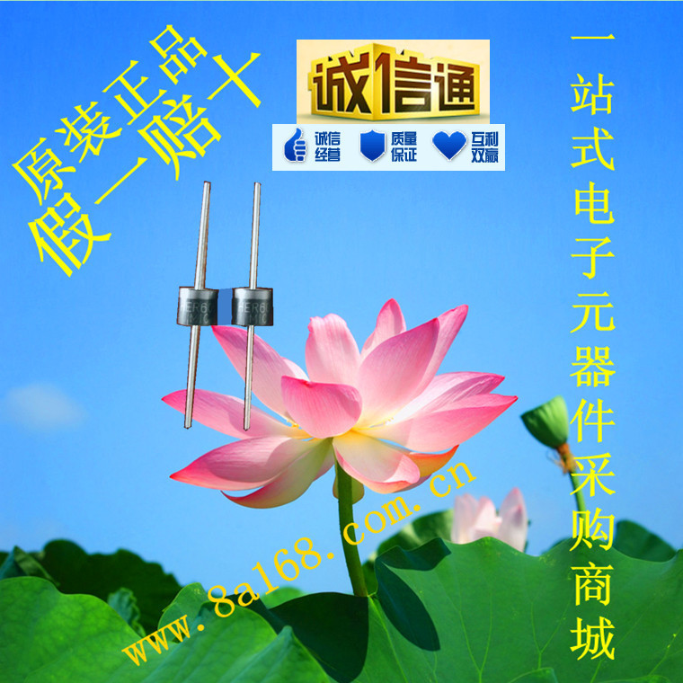 ֻMICֱHER605ԭװ
