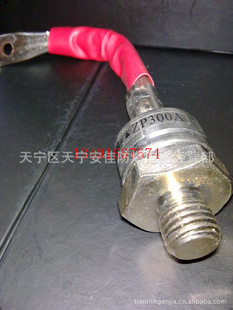 ͨʽZP300A/1600V