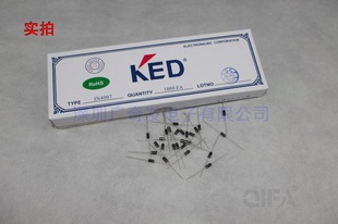 ԭװ1N4007DO-41ֱDIPKED
