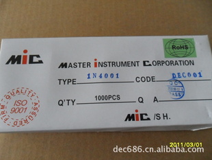1A50V1N4001ȫƷ