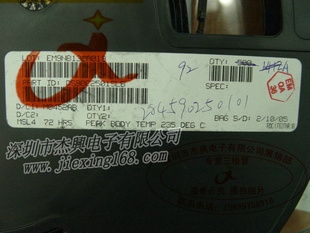 DS90C2501SLB۸װͷѯ/IC