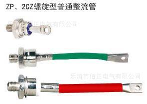 ZP20AZP-20A2CZ-20A2CZ20Aܴͨ߹