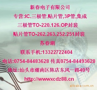 ָU15120ֻ滶ӭѯ´