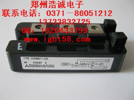 CM75DU-12HCM100DU-12Eɽӱ