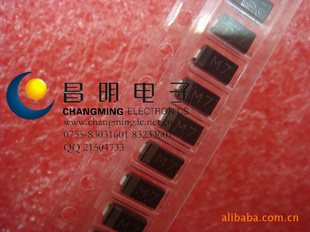 1N4007贴片M7原装现货可拆样