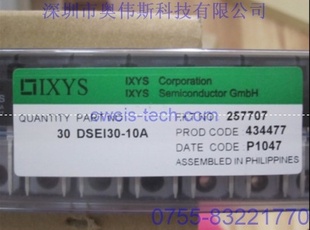 ԭװDSEI30-10AIXYSܿɿ