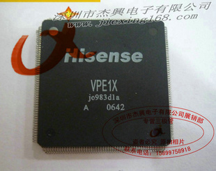 ооƬHisenseVPE1X