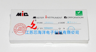 ֻ1N40021A100VܵܵԴ