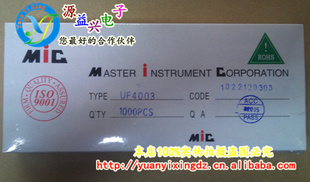 MICUF4003ֱ