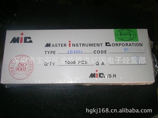 ֱIN40044001-4007