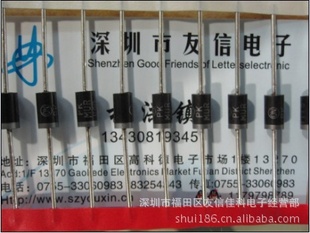 ȫԭװMICFR308DO-201ADӪȫϵж