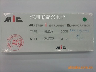 (RL207DO-41MIC)