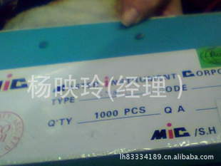 ֱȫϵжMIC1N4007